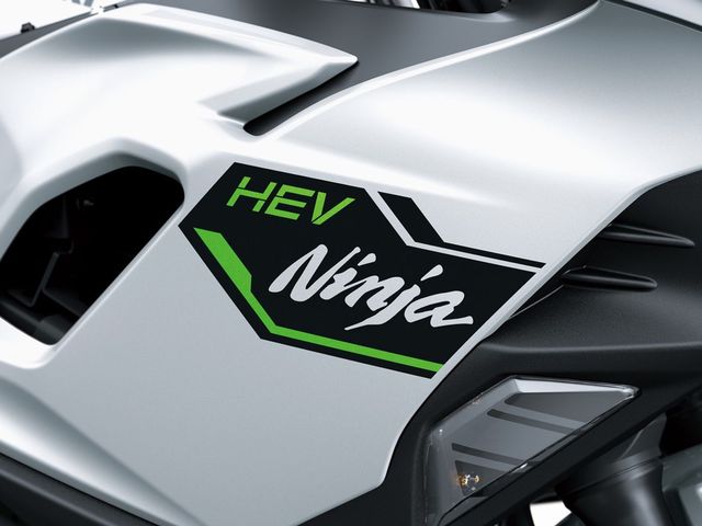 kawasaki - ninja-7-hybrid