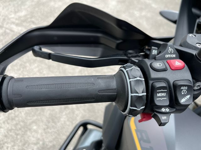 bmw - r-1250-gs