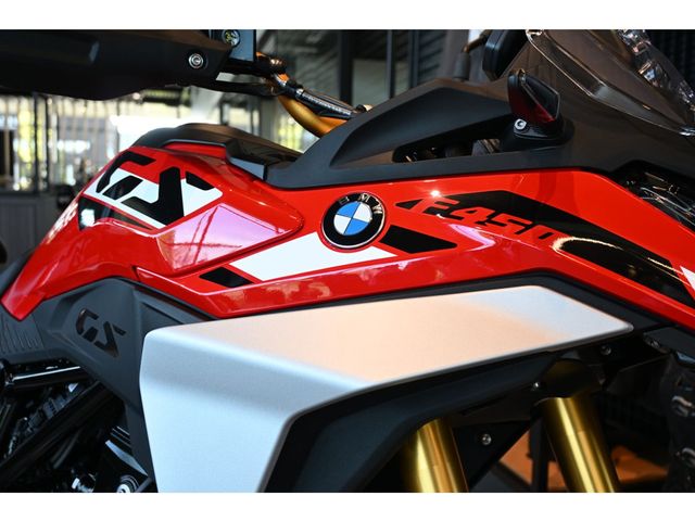 bmw - f-450-gs