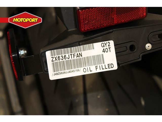 kawasaki - ninja-zx-6r-performance