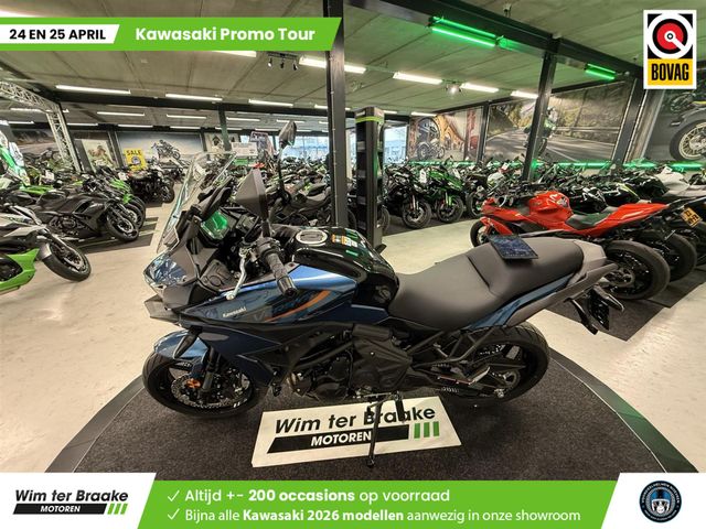 kawasaki - versys-650