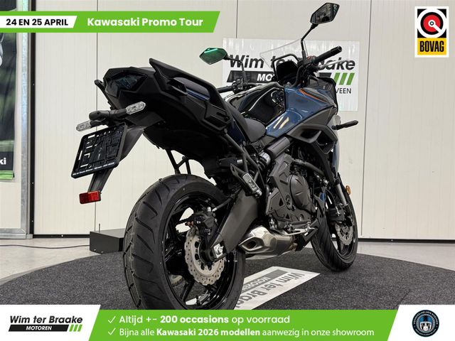 kawasaki - versys-650
