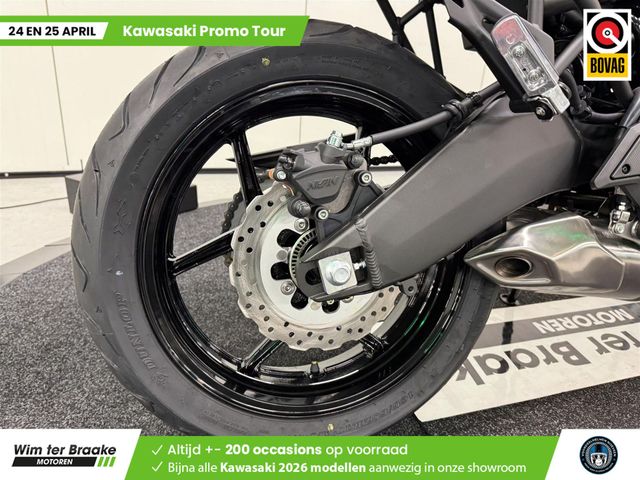 kawasaki - versys-650