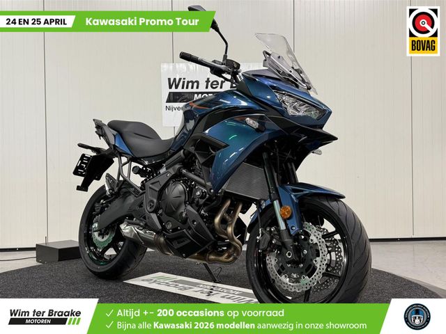 kawasaki - versys-650
