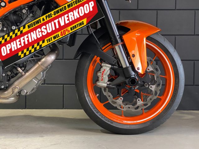 ktm - 1290-super-duke-r-se