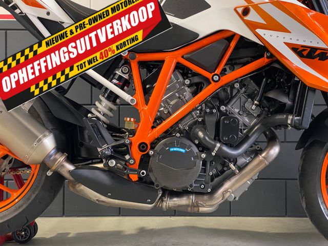 ktm - 1290-super-duke-r-se