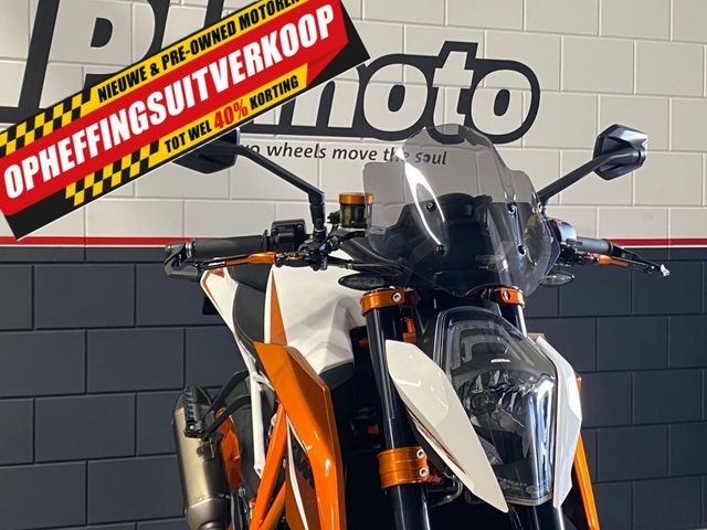 ktm - 1290-super-duke-r-se