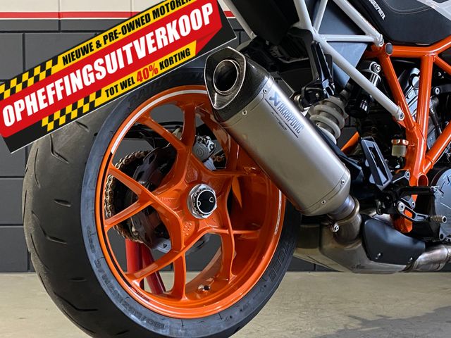 ktm - 1290-super-duke-r-se