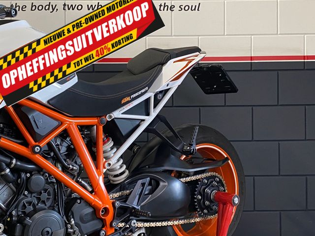 ktm - 1290-super-duke-r-se