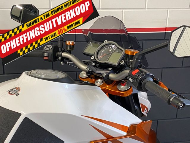 ktm - 1290-super-duke-r-se