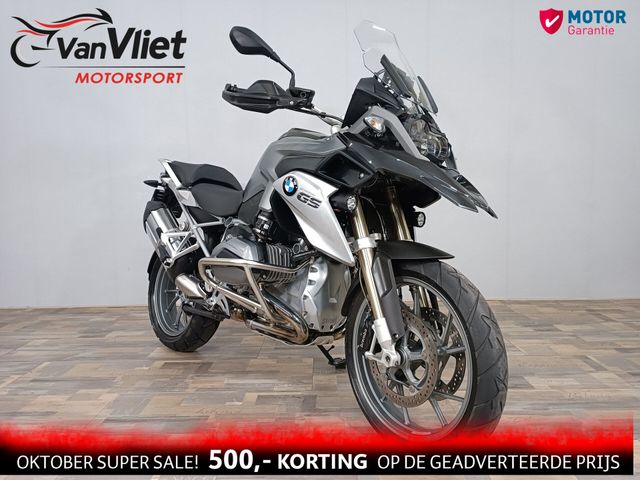 bmw - r-1200-gs-abs
