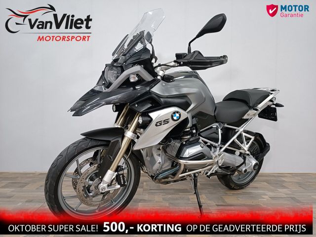 bmw - r-1200-gs-abs