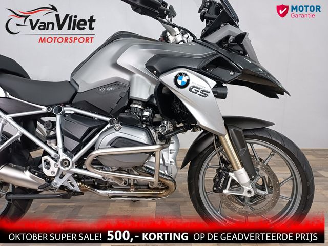 bmw - r-1200-gs-abs