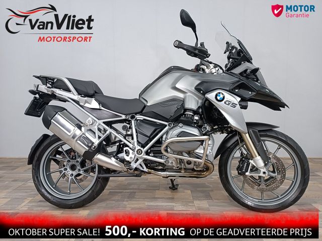 bmw - r-1200-gs-abs