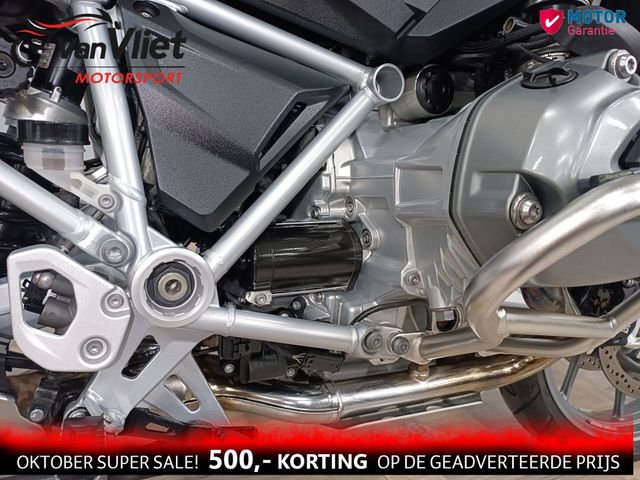bmw - r-1200-gs-abs