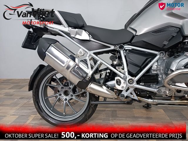 bmw - r-1200-gs-abs