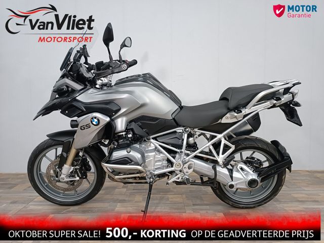 bmw - r-1200-gs-abs
