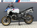 BMW R 1300 GS ADVENTURE