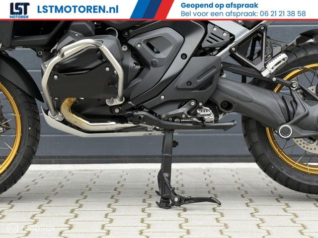 bmw - r-1300-gs-adventure