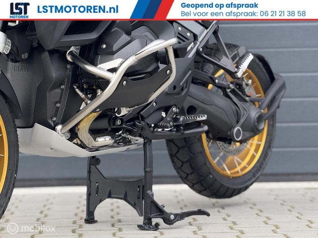 bmw - r-1300-gs-adventure