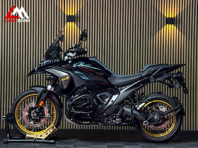 bmw - r-1300-gs