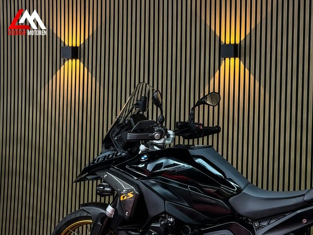 bmw - r-1300-gs