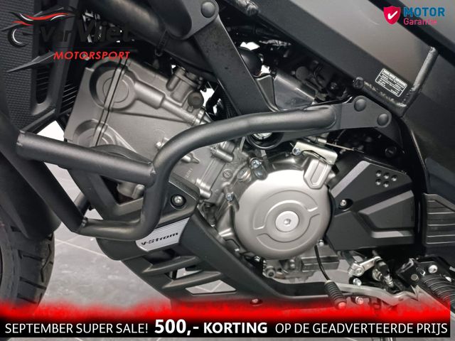 suzuki - v-strom-650-a-touring