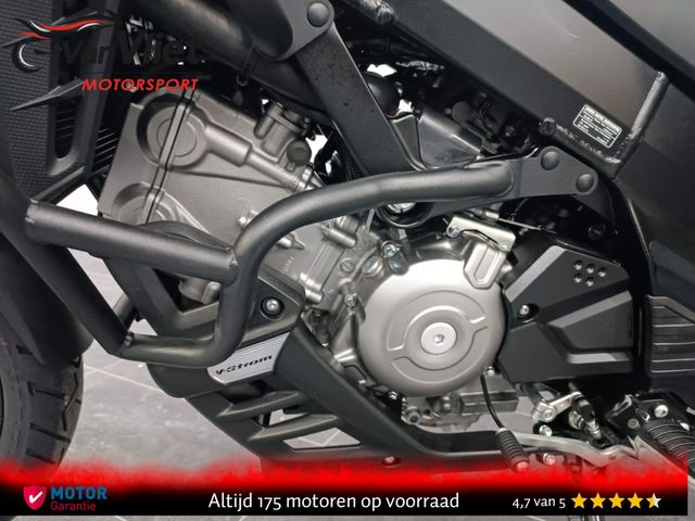suzuki - v-strom-650-a-touring