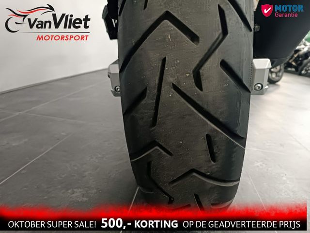suzuki - v-strom-650-a-touring