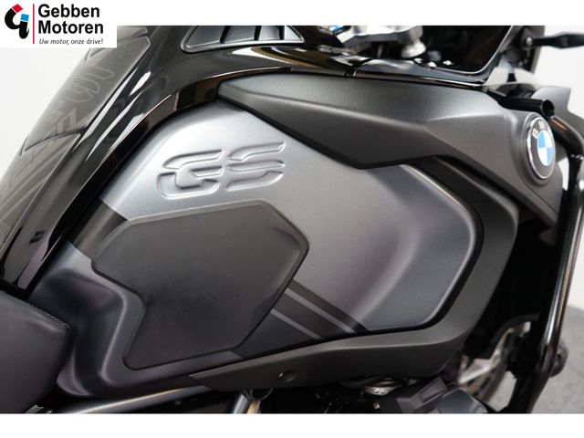 bmw - r-1250-gs-adventure