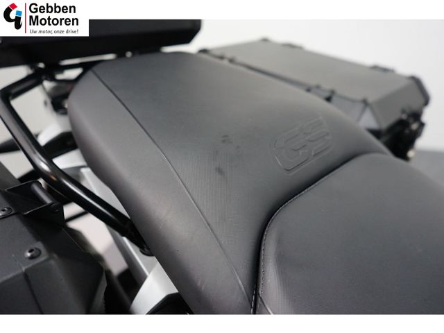 bmw - r-1250-gs-adventure