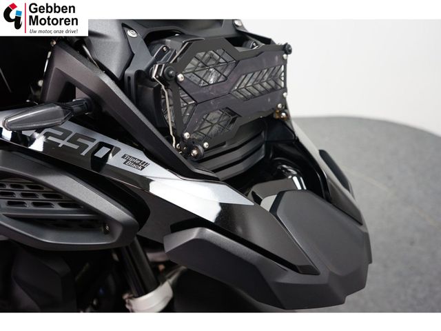 bmw - r-1250-gs-adventure