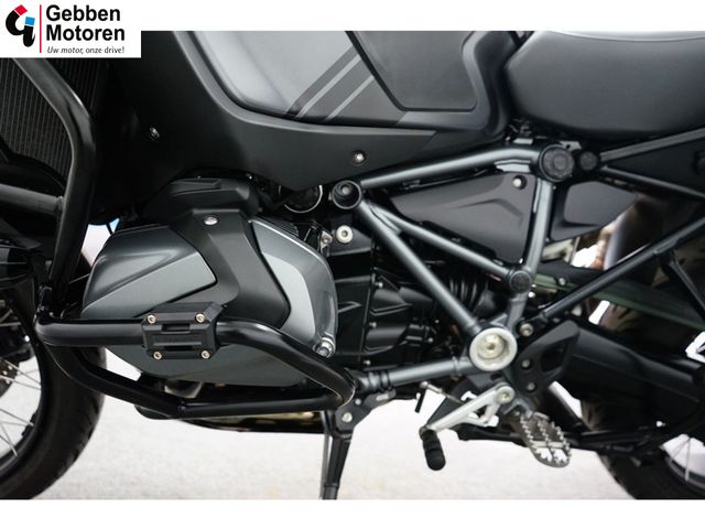 bmw - r-1250-gs-adventure