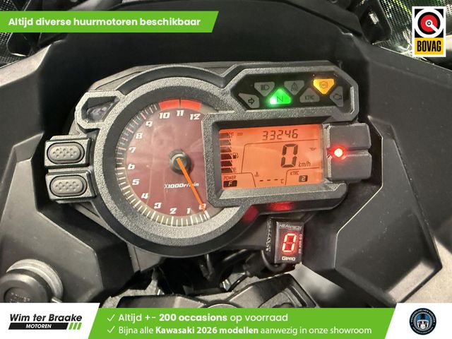 kawasaki - versys-1000-tourer