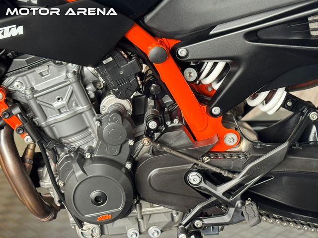 ktm - 890-duke-r