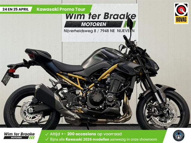 kawasaki - z900