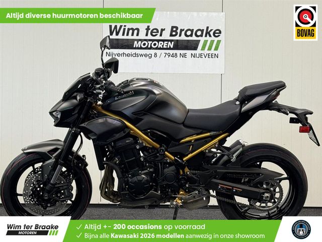 kawasaki - z900