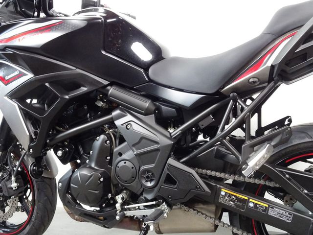 kawasaki - versys-650-abs