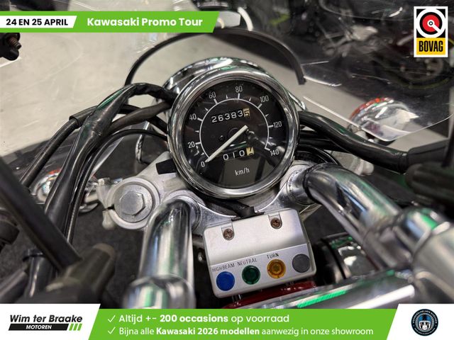 yamaha - xv-250-virago