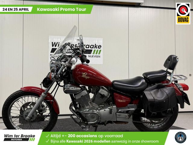 yamaha - xv-250-virago