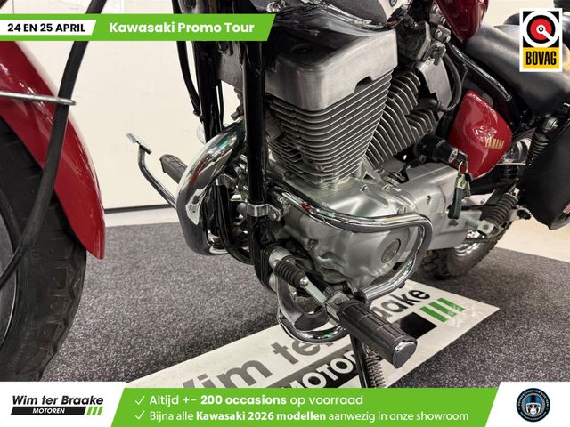 yamaha - xv-250-virago