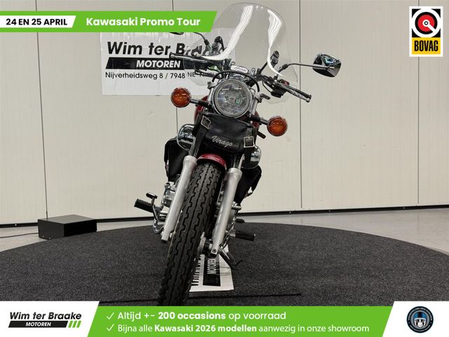 yamaha - xv-250-virago