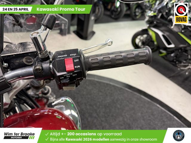 yamaha - xv-250-virago