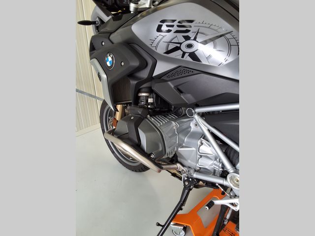 bmw - r-1250-gs
