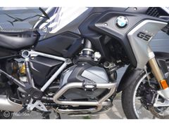 BMW R 1250 GS 2021 occasion – foto 7 van 20