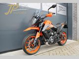 KTM 390 ADVENTURE