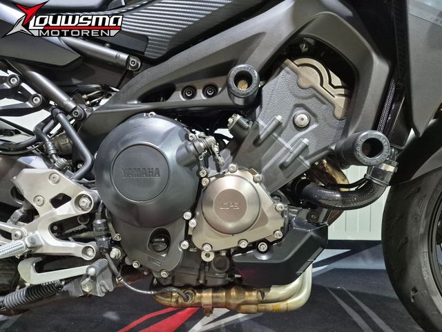 yamaha - tracer-900-abs