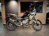 CFMOTO 450 MT