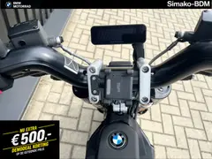BMW CE 02 Exclusive Urban Edition 2025 occasion – foto 11 van 12