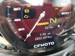 Cfmoto 450 CLC 2024 occasion – foto 9 van 9